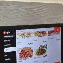 건대양꼬치거리 | [건대] 대흥양다리바베큐 - 건대 양꼬치거리 양다리 바베큐 맛집 후기