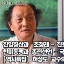 다른소리가 역긴 비됴.... 이미지