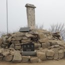 감악산힐링파크주차장 이미지