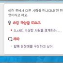 아이렌 이미지