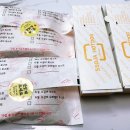 쏘자토스트 이미지