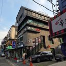 수내닭꼬치가오리역점 | [잠실야구장] 1루 네이비석 309구역 2열 시야 (feat. 수내닭꼬치, 마카나이)