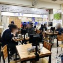여울미나리 이미지