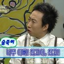 익선공방 이미지