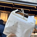 거제-연초-연초-비상-08 | 소비 전 세 번 생각하기 12/02 - 12/08