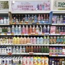 진 마트 이미지
