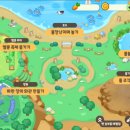 알파넷.PC 이미지