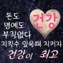 가득한향