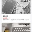 수다서가 이미지