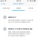 화이트세탁소 이미지