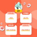 목포문화방송(주) 네이버블로그