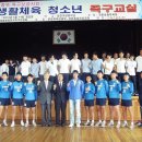 대전가양중학교 이미지