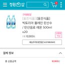 플레인에프앤비 이미지