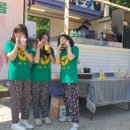 창원예술학교
