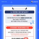 고양센트럴요양병원 이미지