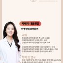 경희한마음한의원 이미지