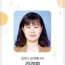 여주상회 이미지