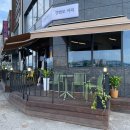 강변로 커피 이미지