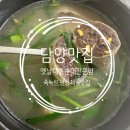 옛날전통맛순대 | [담양 옛날대통순대전문점] 식객 허영만도 반한 30년 전통의 맛, 죽녹원 근처 필수 코스