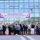 숭의4동 행정복지센터 이미지