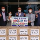 나누리식품 이미지