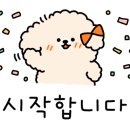진품고기식당 이미지