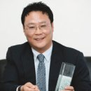 영구장묘
