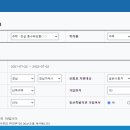 장승포농협 옥수동지점 이미지