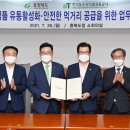 도청식품 이미지