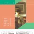 예스음악실 이미지