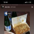 정수연김밥 이미지