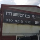 메트로모터스 이미지