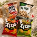 김*전 | 과자 4종] 요즘은 전이 대세? 지지미 부추전맛/ 김치전맛, 쌀로칩 김치전맛, 김팝콘 비교 후기(내돈내산)