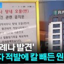 원사우나 이미지