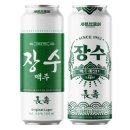 세븐브로이맥주 주식회사 이미지