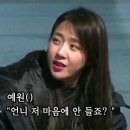 운도냉동설비