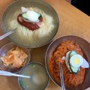 북청밀면