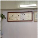 영광부동산중개 이미지