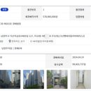 새샘마을803동앞BRT | 세종시 새샘 마을 8단지 경매-대선 이슈에 들썩이는 세종시?