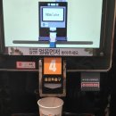 나우커피은평