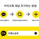 디에스공조 이미지