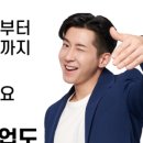 매트리스소파카펫에어컨새로클린 이미지