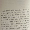 우연상회 이미지