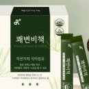 두리약국 네이버블로그
