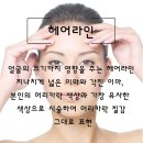미와모의원