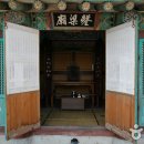 도천동 착량묘 네이버블로그