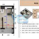 미사예스공인중개사사무소 이미지