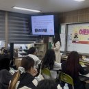 성산일출봉농업협동조합 이미지