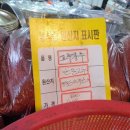 대주상회 이미지