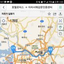 국토종주자전거길1-71 네이버블로그